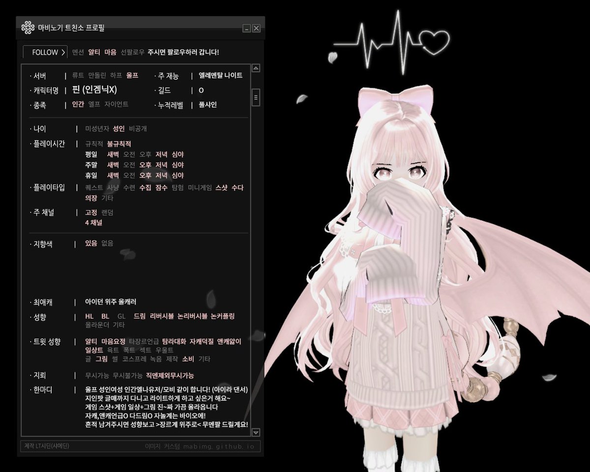 핀 tweet media