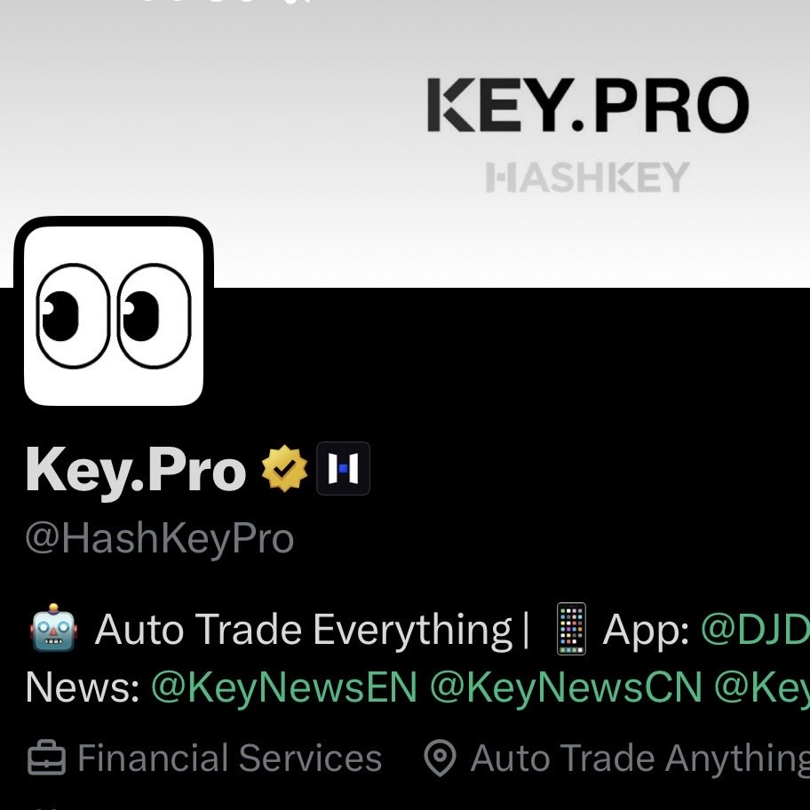 HashKey DEX tweet media