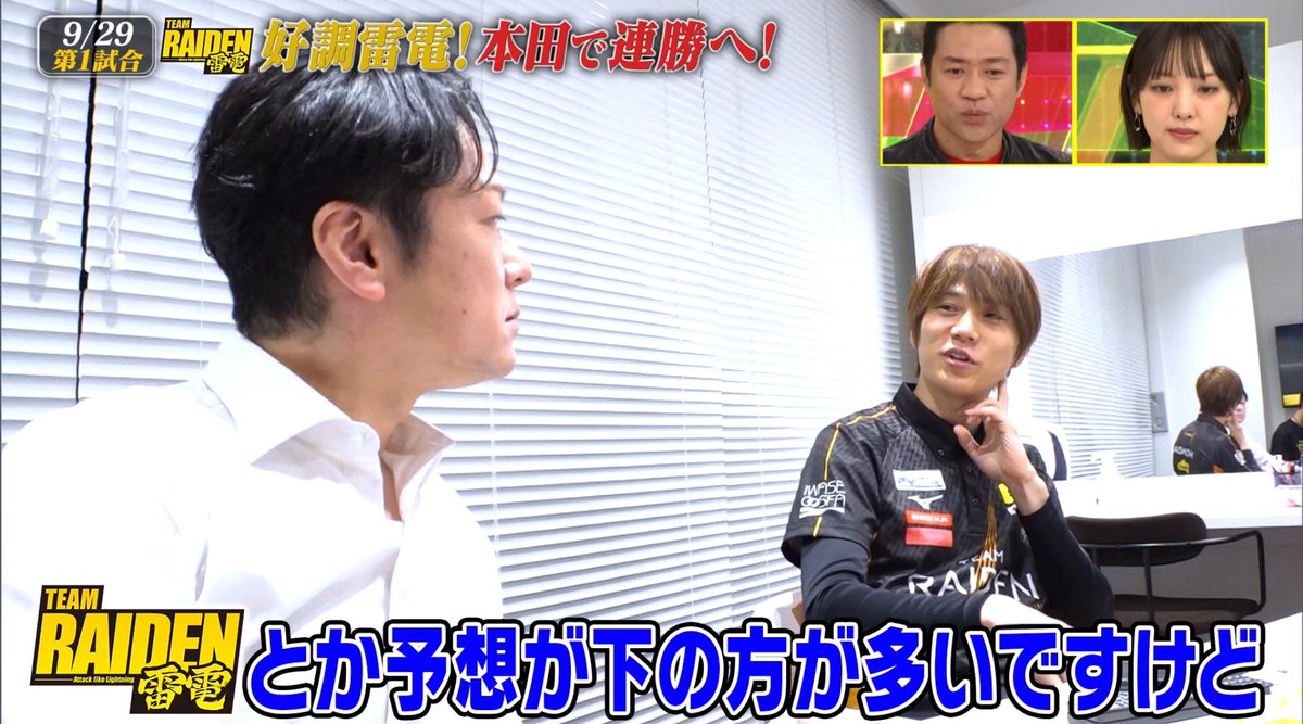Fq6xAbdVWPUM6fr's tweet image. 気持ちいぃ～🤭

#熱闘Mリーグ