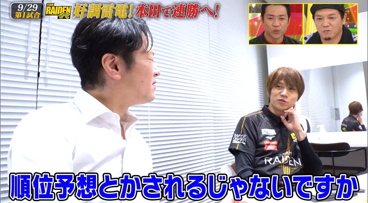 Fq6xAbdVWPUM6fr's tweet image. 気持ちいぃ～🤭

#熱闘Mリーグ