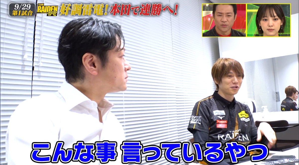 Fq6xAbdVWPUM6fr's tweet image. 気持ちいぃ～🤭

#熱闘Mリーグ