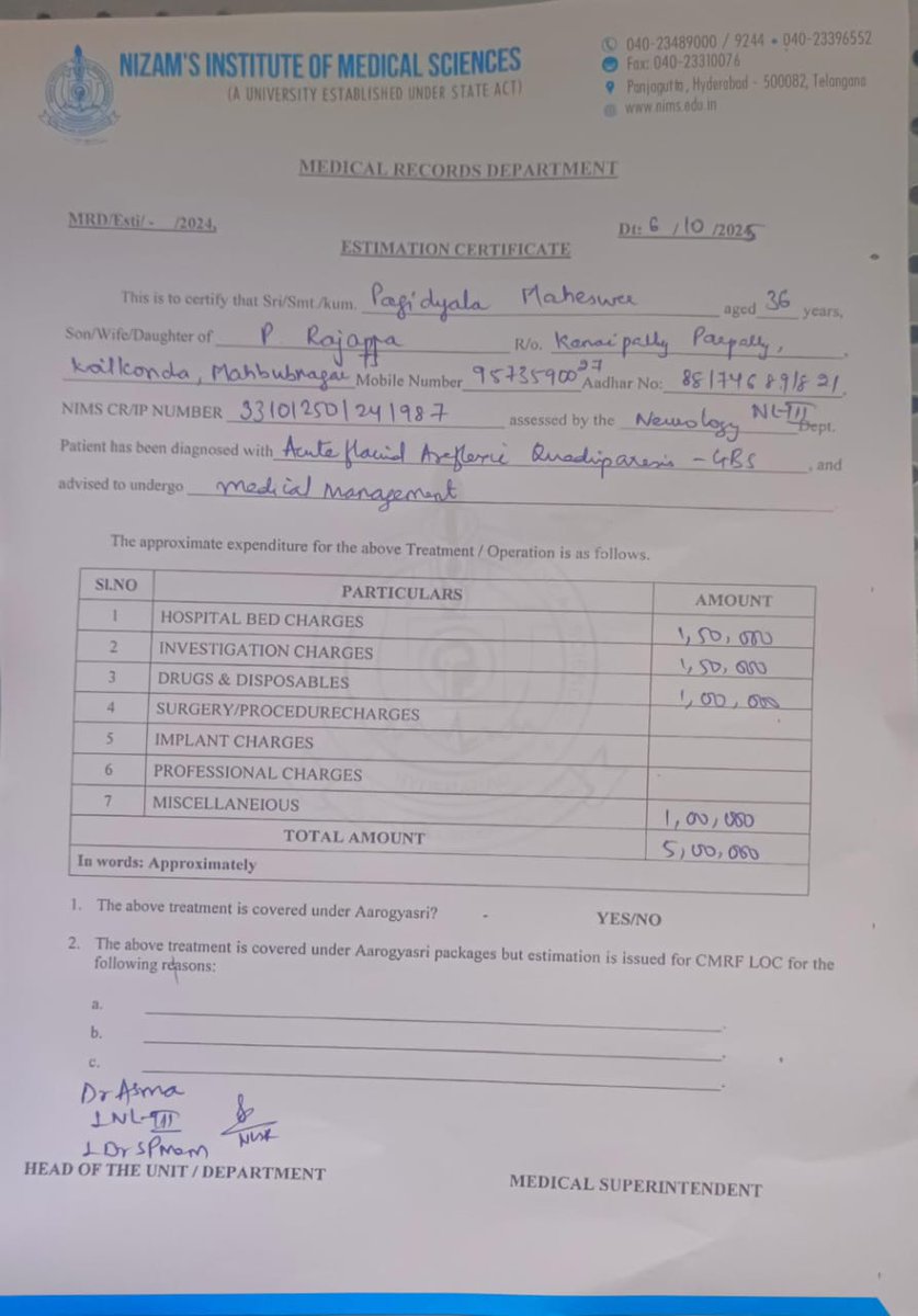 TGPWU's tweet image. URGENT HELP NEEDED
Gig worker Pagidyala Maheswar (36) from Konsipally,Mahbubnagar, has been diagnosed with Acute Axonal Areflexic Quadriparesis - GBS at NIMS , Hyderabad. Estimated treatment cost: ₹5,00,000. Requesting immediate support through #CMRF or any possible assistance.