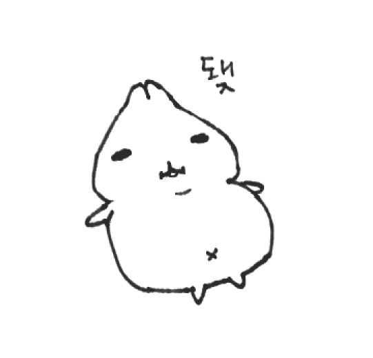 실수로 너무 많이먹었어요