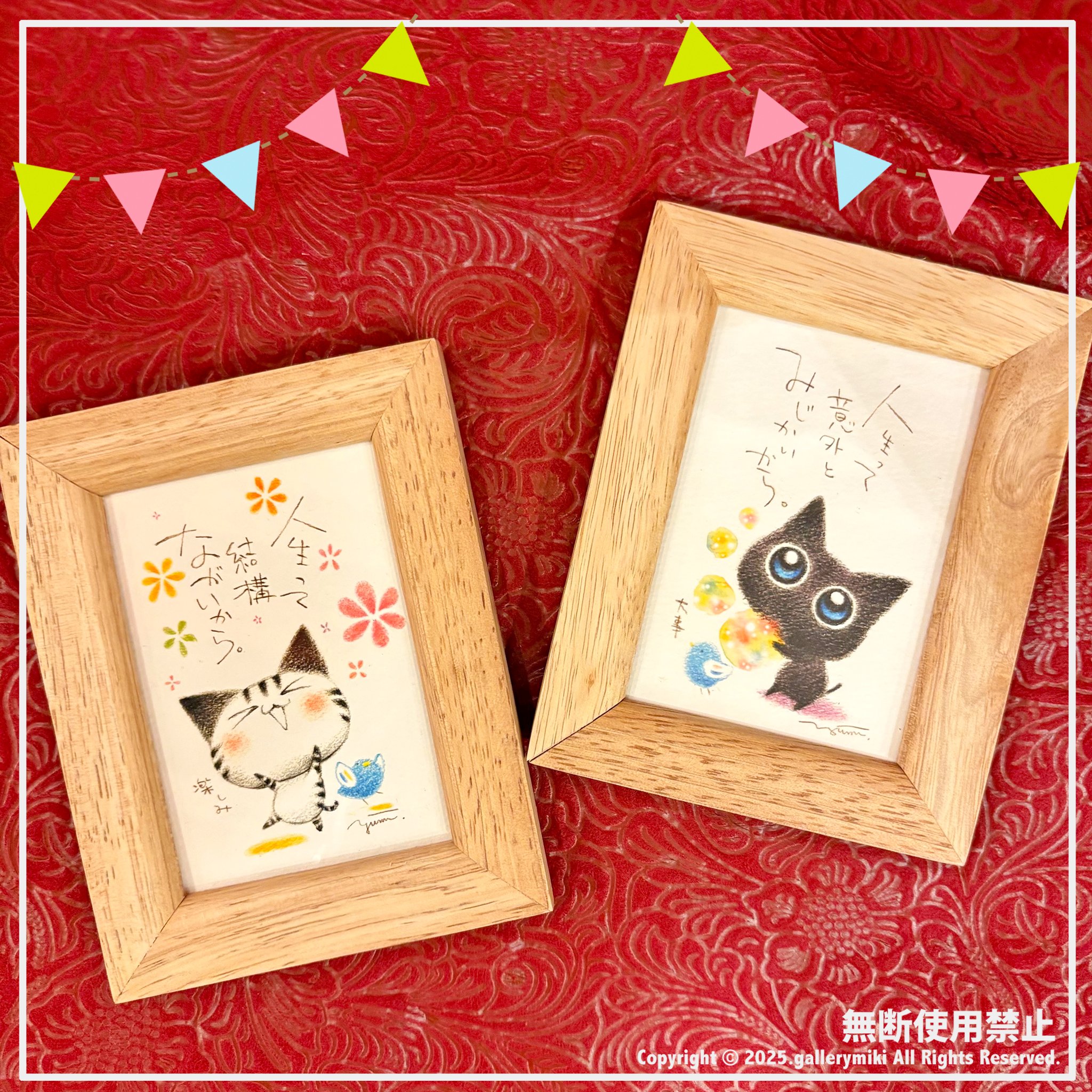 メロンパンダ出品　猫　絵 猫ちゃんの作品、 少しずつ進んでいます🐈🎨 今日の猫のモデルは