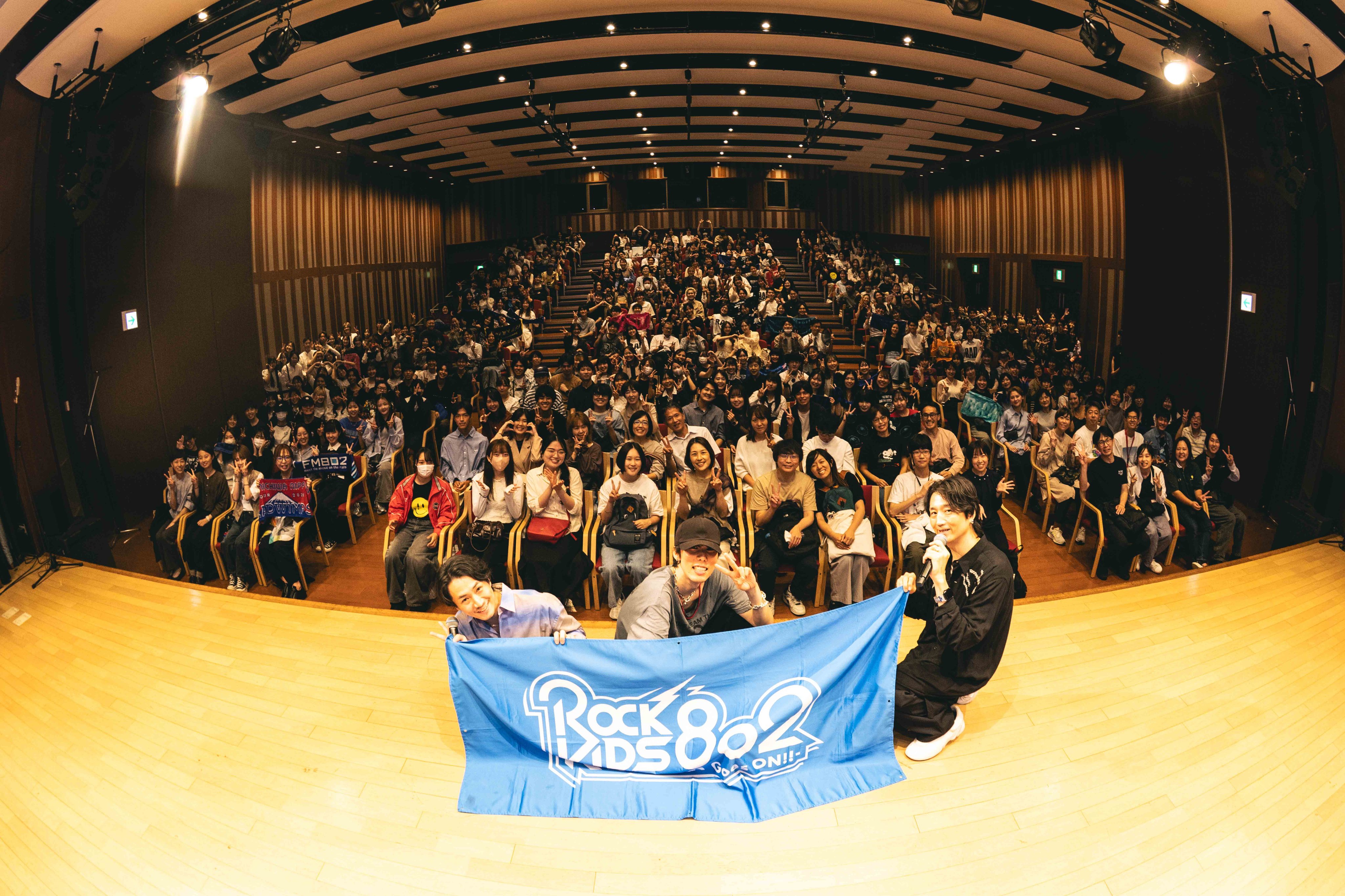 ranan　8月① FM802 on X: 