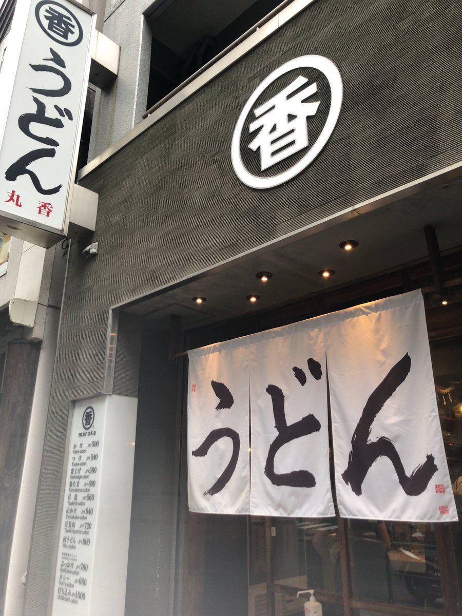 Yuki_amgs⛄️ tweet media