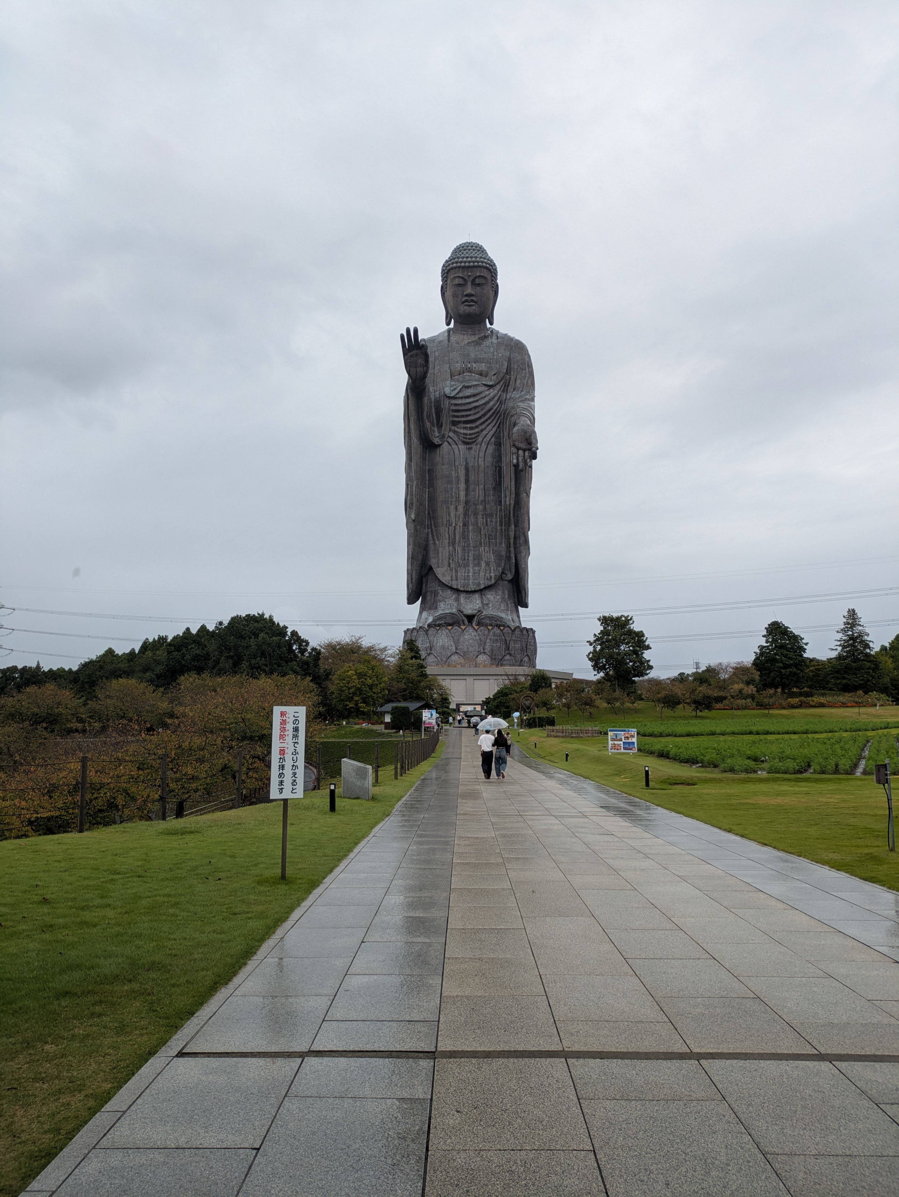 防災shop.命一番堂【公式】 on X: 