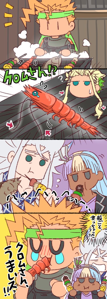 kaixxxten's tweet photo. やきにく😋 https://t.co/7H7IB7ndT4