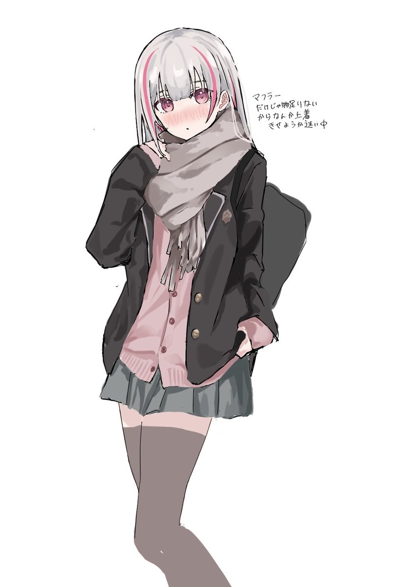 ぎゅな☺︎︎︎︎ なな (@nana__0428__) / X
