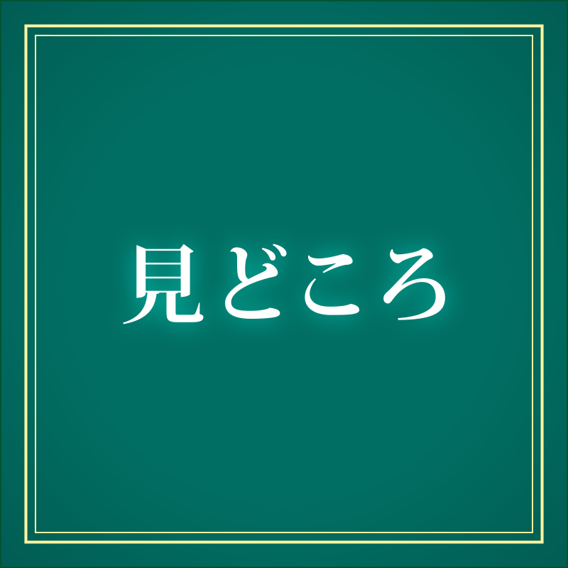 wbtourtokyo's tweet photo. みなさんはもう体験した？​​

◢◤​​
　今しか見られない!!​​
　#ハリポタツアー 期間限定特別企画​​
　「炎のゴブレット」𝟏𝟏/𝟑まで開催中🏆​​
◥◣​​

1⃣フォロー​
2⃣この投稿をリポスト で、​​
#炎のゴブレット 関連グッズを𝟑名様に🎁​​
応募〆切: 10/19 ​​​

⇩みんなの体験談などもチェック🪄