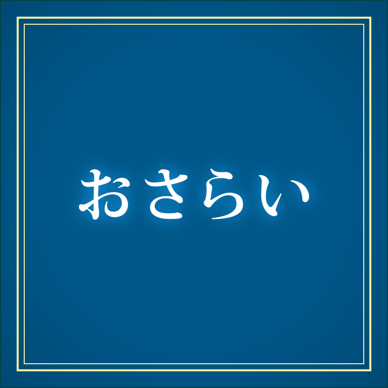 wbtourtokyo's tweet photo. みなさんはもう体験した？​​

◢◤​​
　今しか見られない!!​​
　#ハリポタツアー 期間限定特別企画​​
　「炎のゴブレット」𝟏𝟏/𝟑まで開催中🏆​​
◥◣​​

1⃣フォロー​
2⃣この投稿をリポスト で、​​
#炎のゴブレット 関連グッズを𝟑名様に🎁​​
応募〆切: 10/19 ​​​

⇩みんなの体験談などもチェック🪄