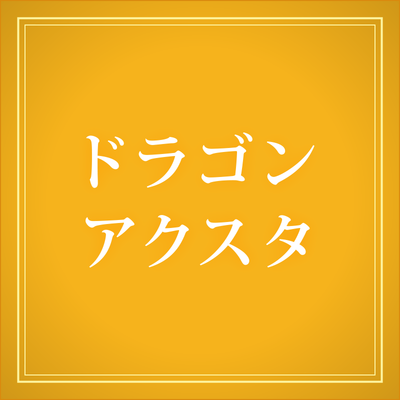 wbtourtokyo's tweet photo. みなさんはもう体験した？​​

◢◤​​
　今しか見られない!!​​
　#ハリポタツアー 期間限定特別企画​​
　「炎のゴブレット」𝟏𝟏/𝟑まで開催中🏆​​
◥◣​​

1⃣フォロー​
2⃣この投稿をリポスト で、​​
#炎のゴブレット 関連グッズを𝟑名様に🎁​​
応募〆切: 10/19 ​​​

⇩みんなの体験談などもチェック🪄