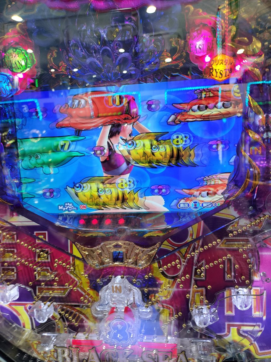 あきえもん (@rZ704J6huQVkKxp) / X