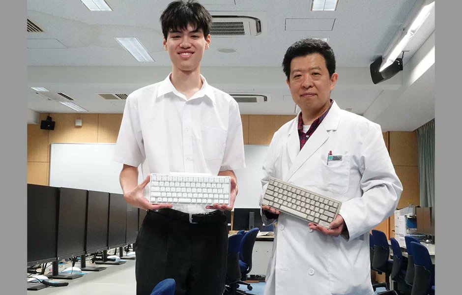PFU_HHKB's tweet image. 学校内にHHKBを導入された東京都立三鷹中等教育学校を突撃してきました
happyhackingkb.com/jp/life/hhkb_l…