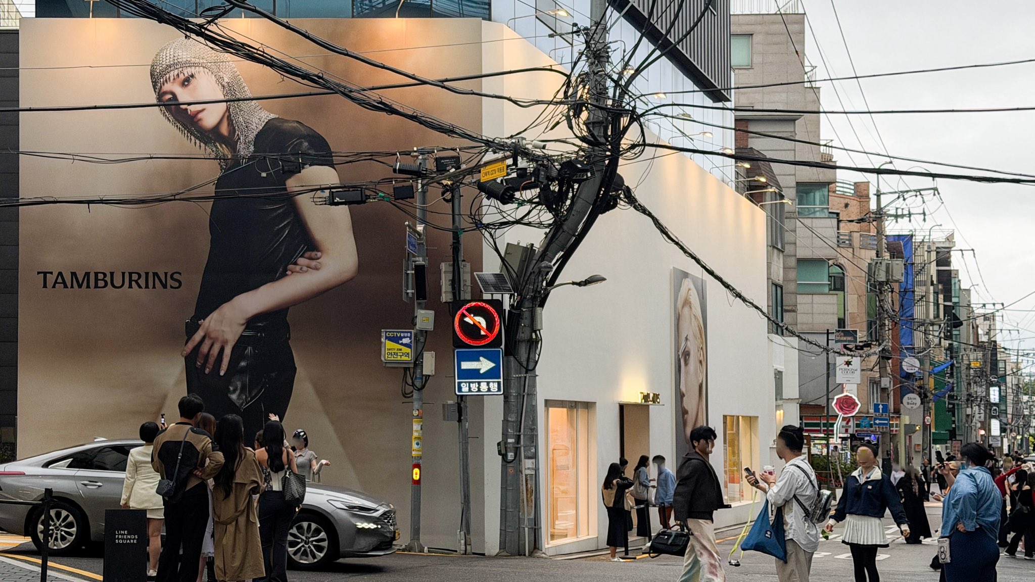 FELIX FOR TAMBURINS SUNSHINE - Search / X 完売タンバリンズ