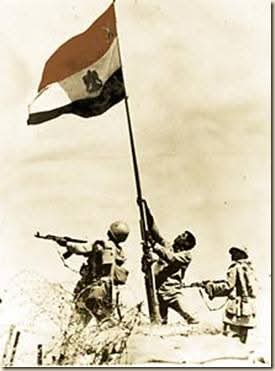 "إن التاريخ العسكري سوف يتوقف طويلاً بالفحص والدرس أمام عملية يوم 6 أكتوبر سنة 73"
الرئيس الراحل محمد أنور السادات
كل عام ومصر وجيشها وشعبها بخير وعزة ونصر وأمان