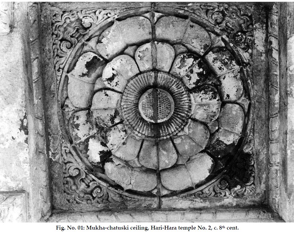 Indian Journal Of Archaeology tweet media