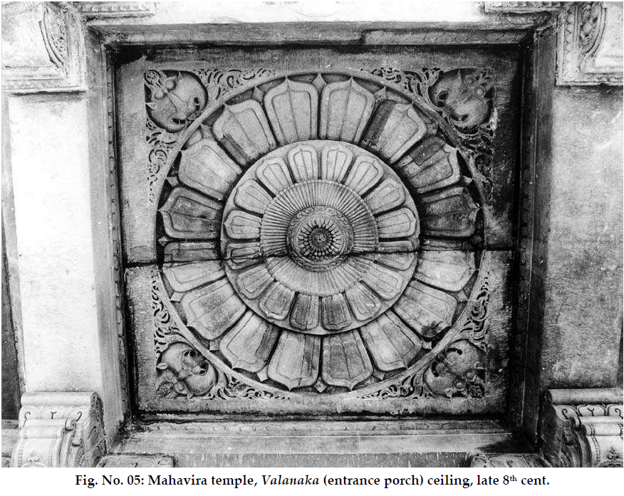 Indian Journal Of Archaeology tweet media