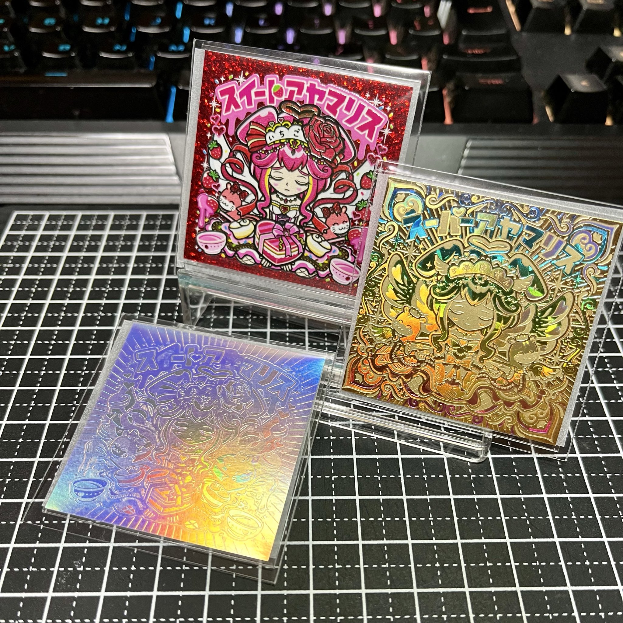 AmHAぴ アヤマリス スーパーアヤマリス エンボスレア 黄 さん家祭り シール AmHAぴ アヤマリス スーパーアヤマリス エンボスレア 黄 さん家