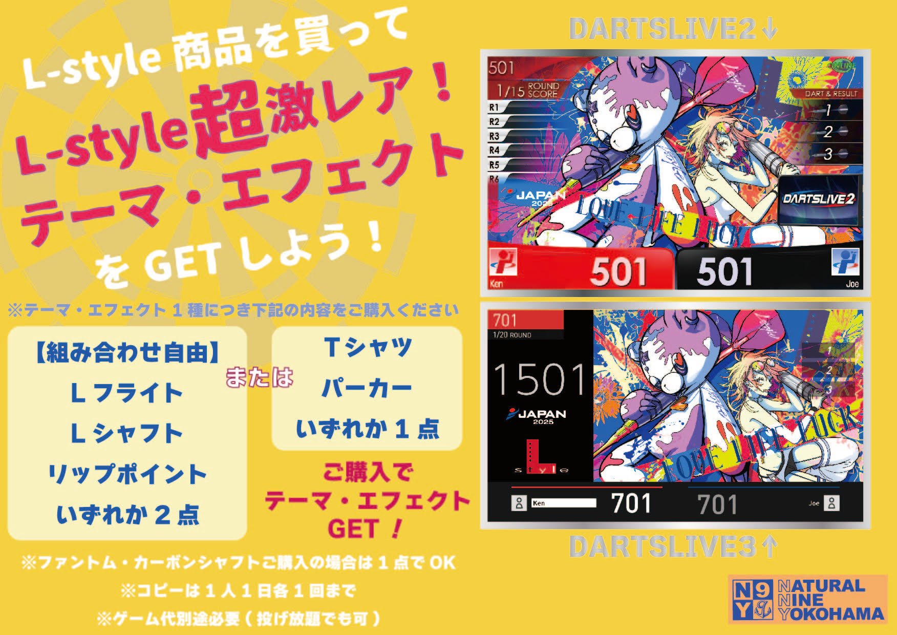 寺本亜佑美 (@teramotoayumi) / X