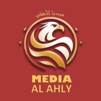 الشيبي من اكتر اللاعيبه اللي نفسي اشوفها فالاهلي حقيقي لاعيب وكواليتي عاليه اوي بصراحه❤️👏🏻
#ميديا_الاهلى