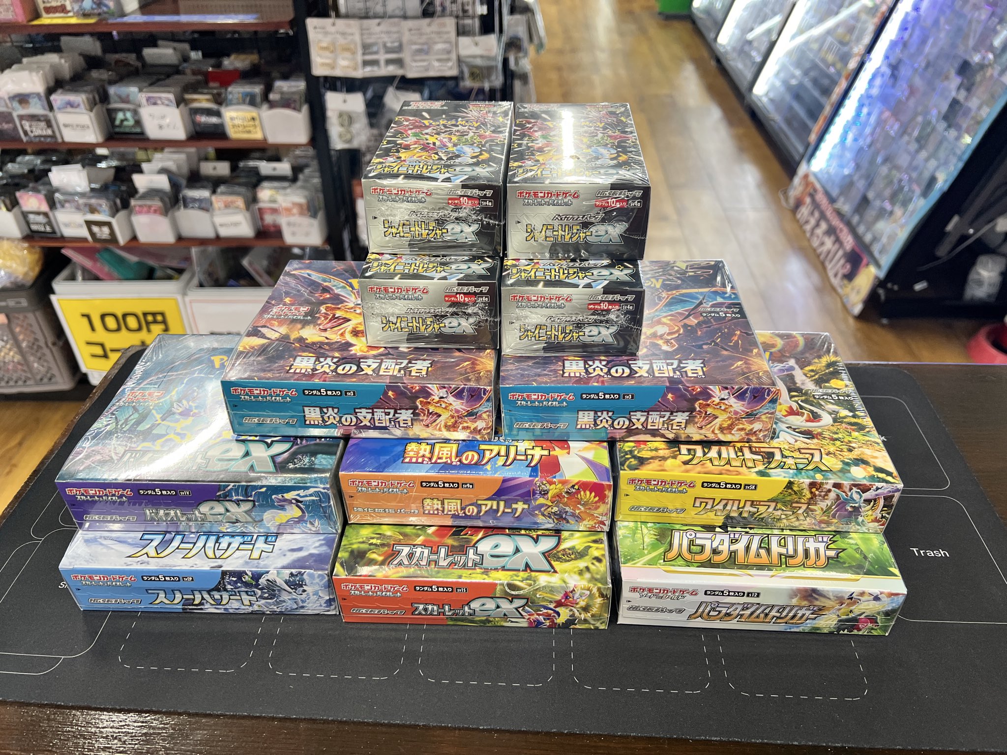 wekimeki トレカ まとめ売り 59枚 GEKIRIN2 平塚駅前店【トレカ・ホビー専門店】 on X: 