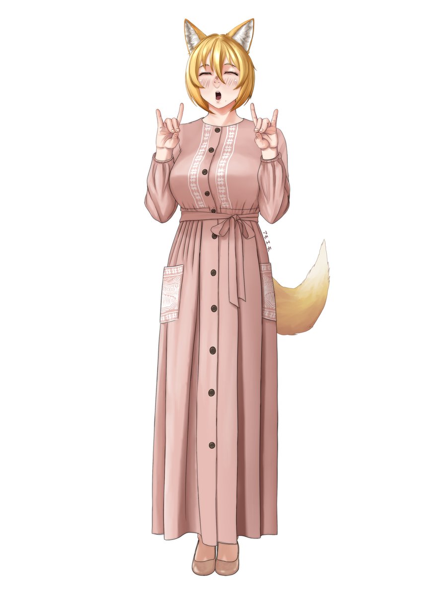 櫻井さん