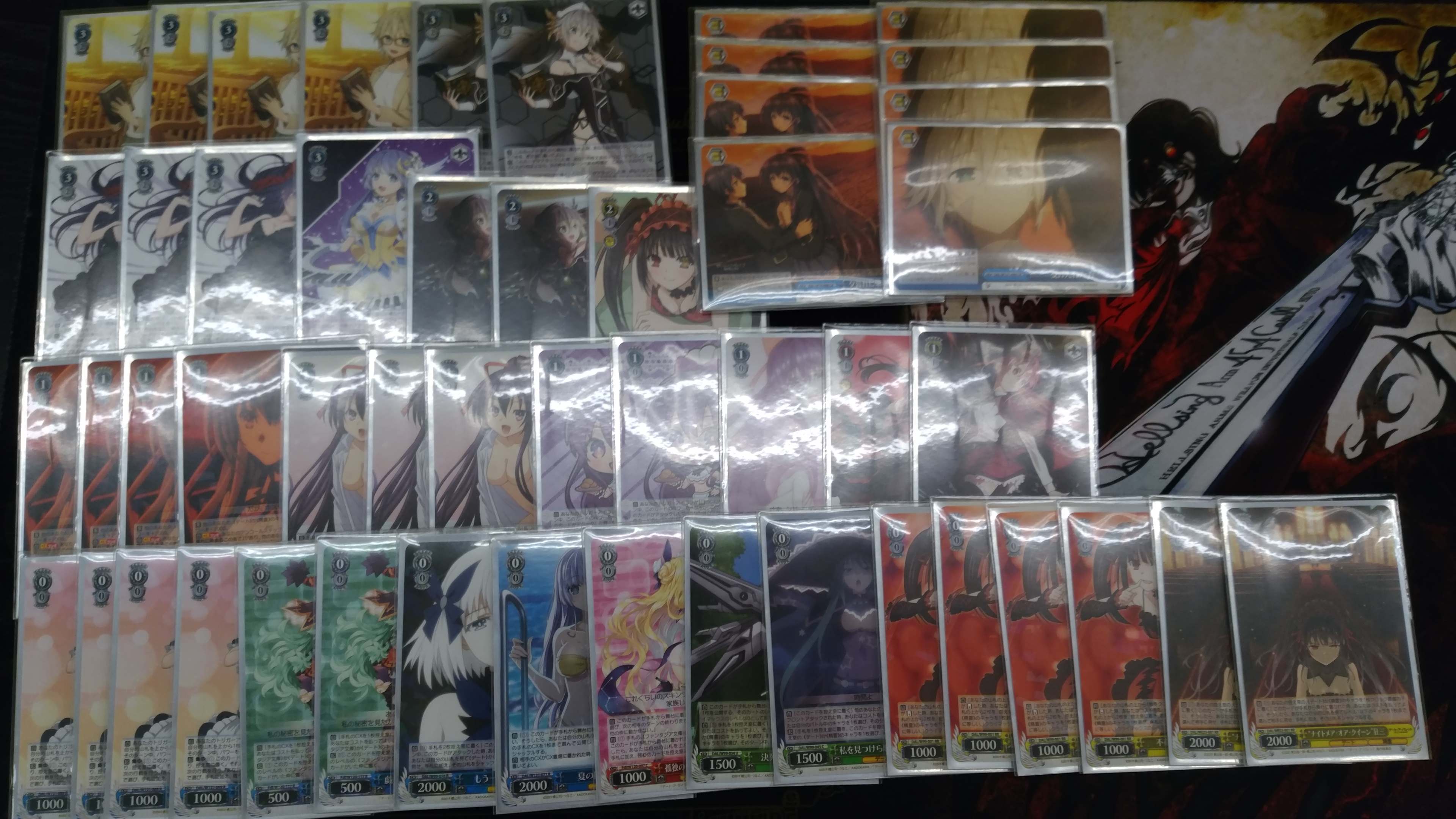 Weiss_RT (@weiss_rt) / X