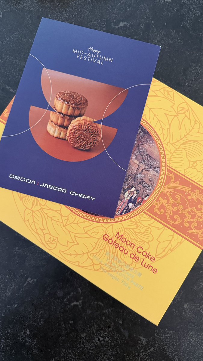 Lovely gift from Omoda Jaecoo Chery. Not had these for years -takes me back! Zhong qiu kuai le!