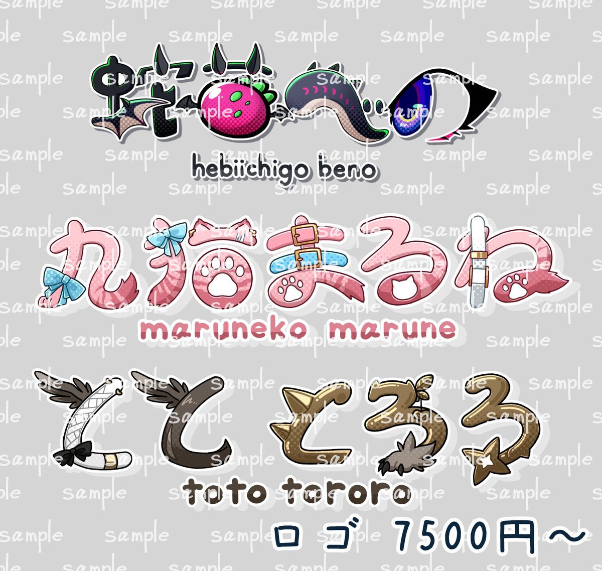 beno_chann15's tweet photo. ✨🐉お仕事募集中🐉✨

ロゴ、デフォルメイラスト、寝ているアニメーション、走るアニメーションのお仕事をX(Twitter)のDMにて受け付けております！是非！
(相談だけで���可能！)

#有償依頼受付中 #イラスト依頼募集中 https://t.co/Q7foClHbH8