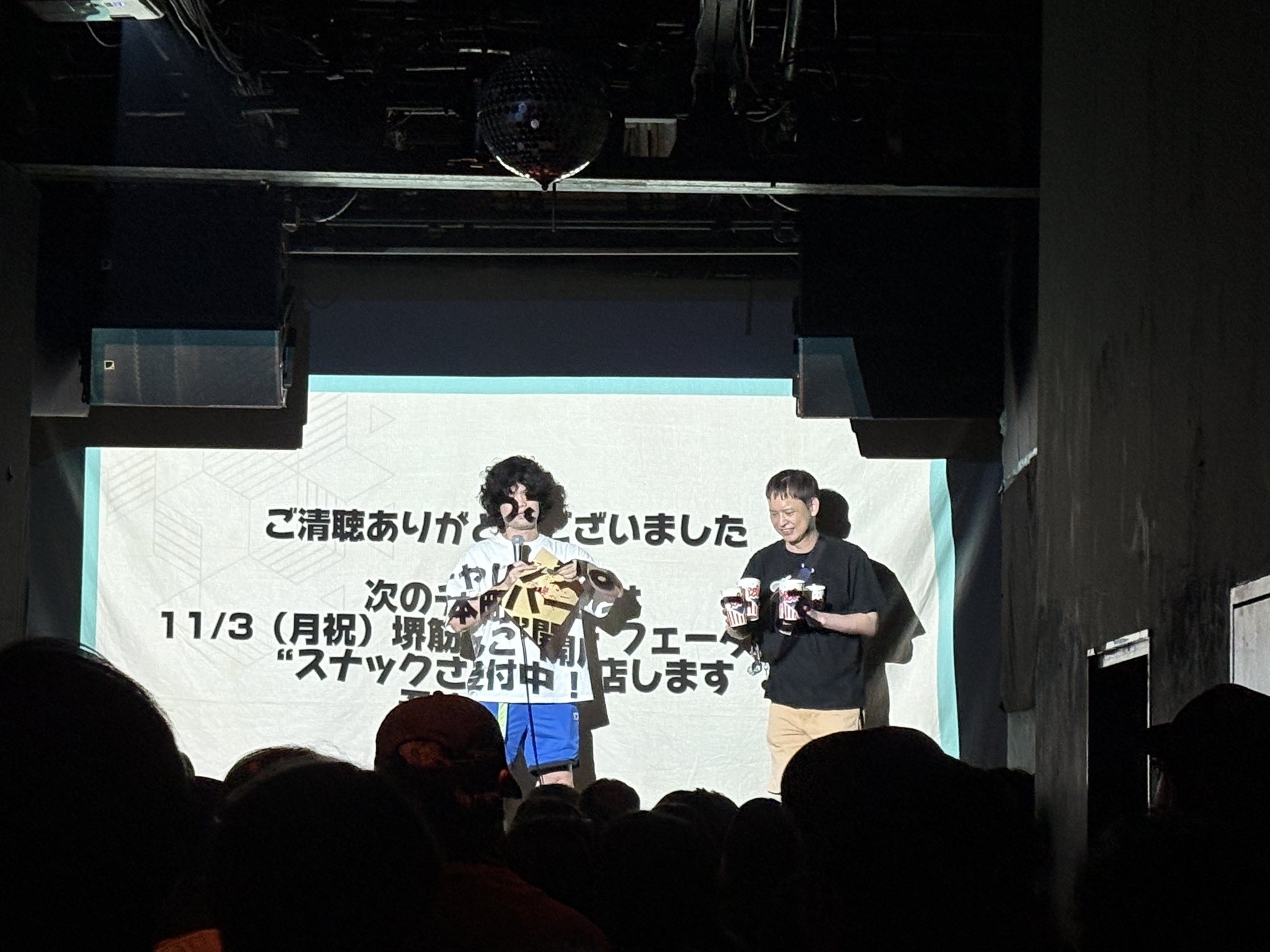 THIS IS JAPAN (@this_is_japann) / X