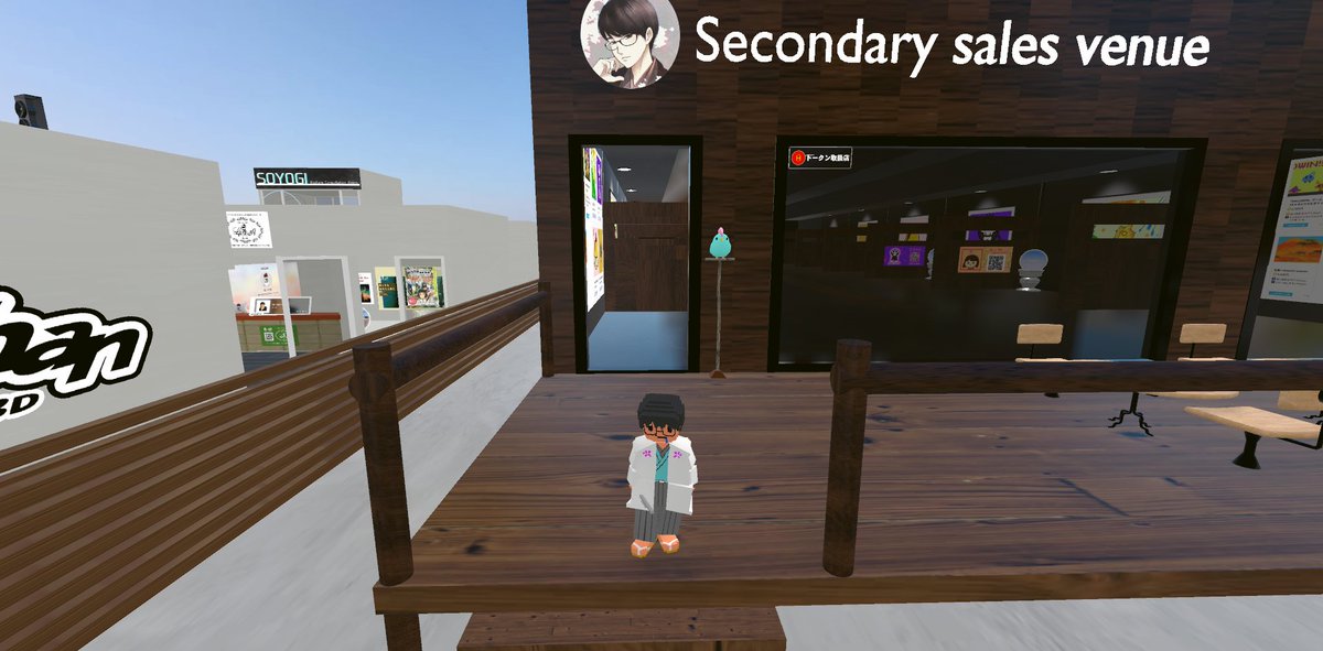 『NFT's Buyer』桜川は、二次販売作品の紹介をしながら、クリエイターさんの活動の応援をしています🌸
お迎え頂くとNewHEAVENtokenも送付可能🪙
お迎え可能な二次販売作品はリプ欄へ👇
#NFT活動応援 #NFT二次流通応援