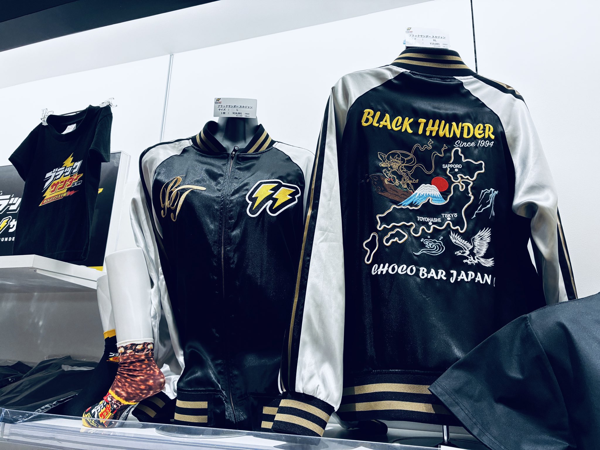 最後の１点限り♡未使用　サンタトレインスタンプ＆ダイ　スタンピンアップ Sometime Traveler (@STTraveler) / X