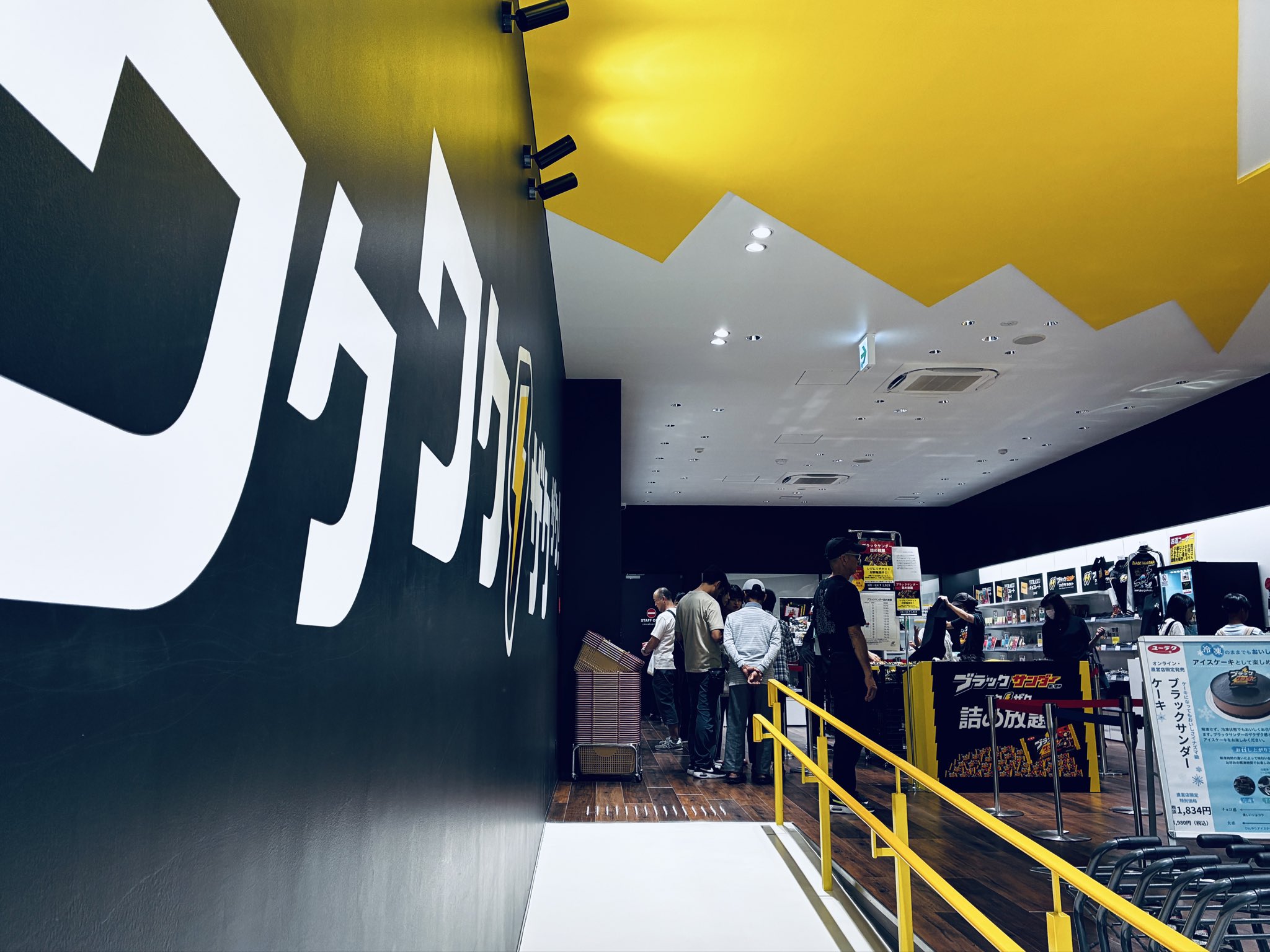 Sometime Traveler (@STTraveler) / X