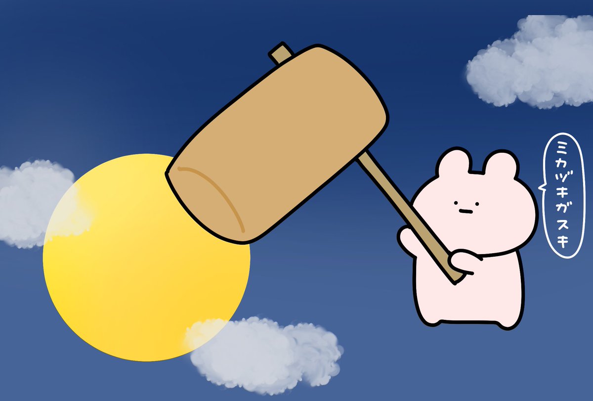 ꫛꫀꪝ✧‧˚最強⭐金運ガネーシャ様オルゴナイト【最強幸運】【最強開運】 ꫛꫀꪝ✧‧˚最強金運⭐ガネーシャ様オルゴナイト【最強金運