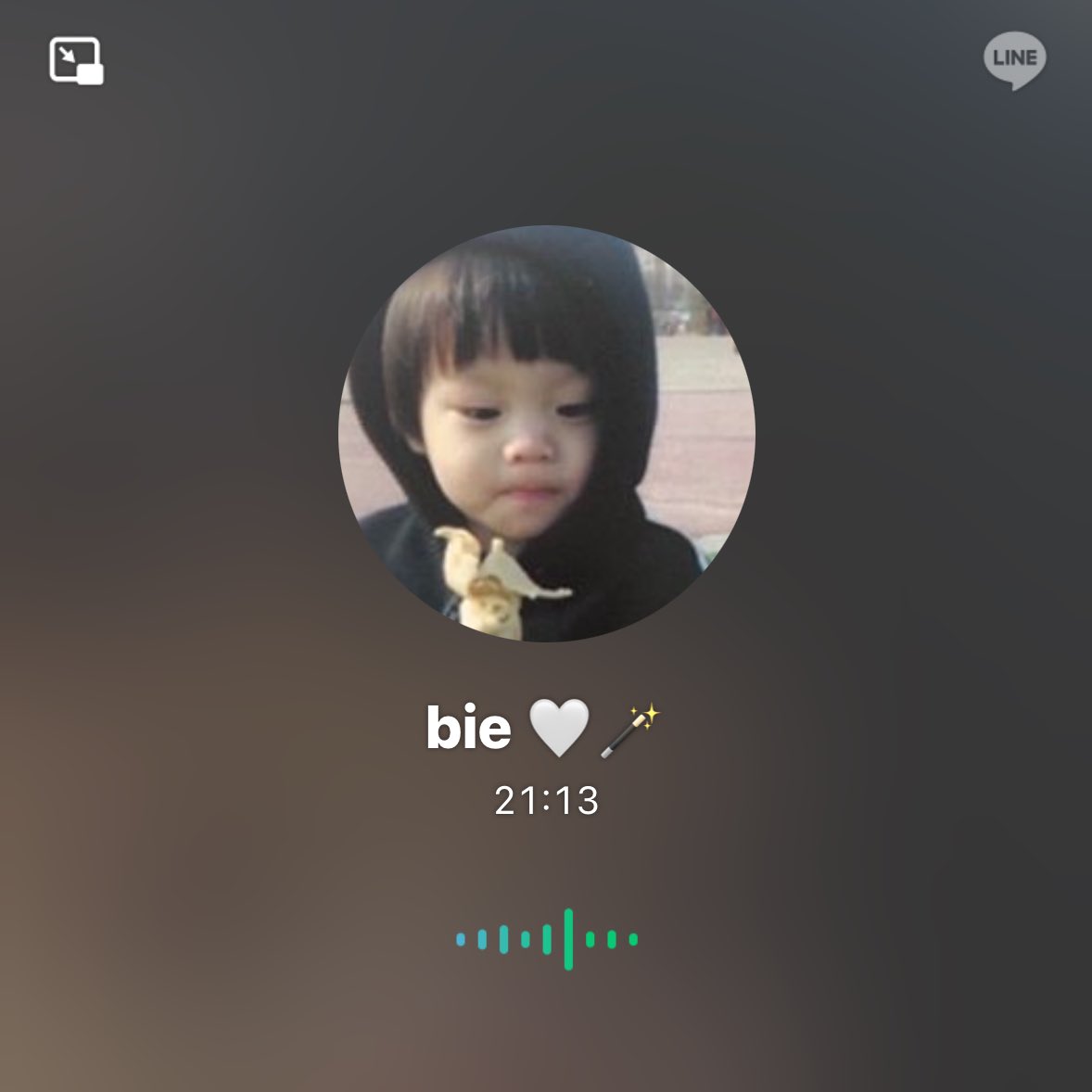 เหมือนคุยกับเด็กน้อยที่ไหน วันนี้คุณหนูน้องฟูนันเลี้ยงเด็กไปกี่คน