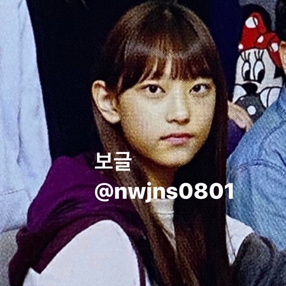 kanghaerinator tweet picture