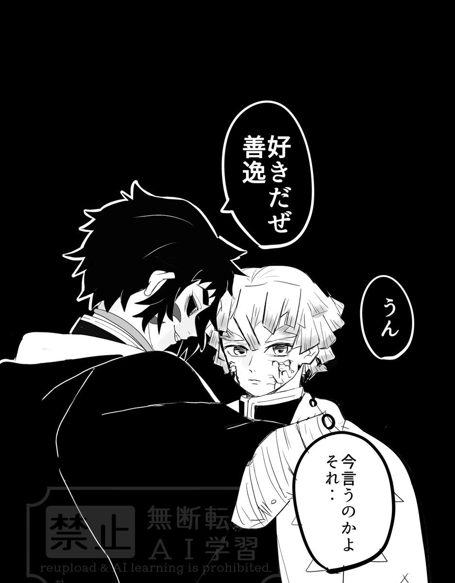 ハムの助 ハムすけの備忘録