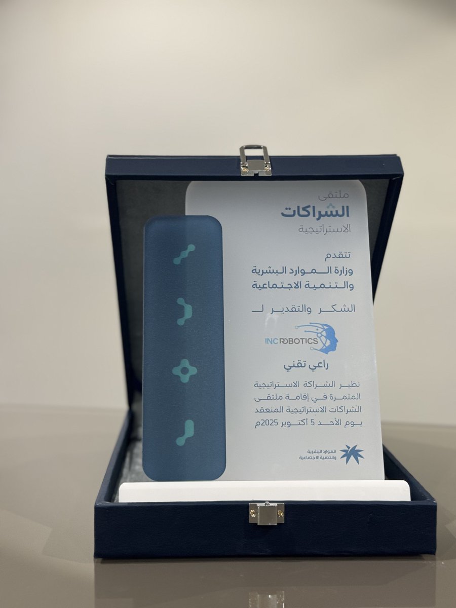 inc_robotics's tweet image. سعداء بمشاركتنا كشريك تقني في ملتقى الشراكات الإستراتيجية برعاية وزارة الموارد البشرية @HRSD_SA، حيث قدمنا روبوتات ترحيبية وضيافة لتجربة تفاعلية مبتكرة.
#الروبوتات #التحول_الرقمي #السعودية