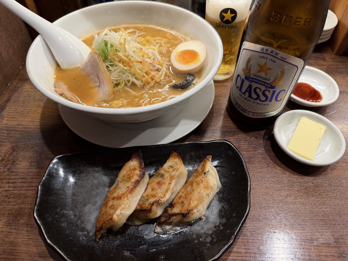 麺屋雪風 すすきの本店🍜