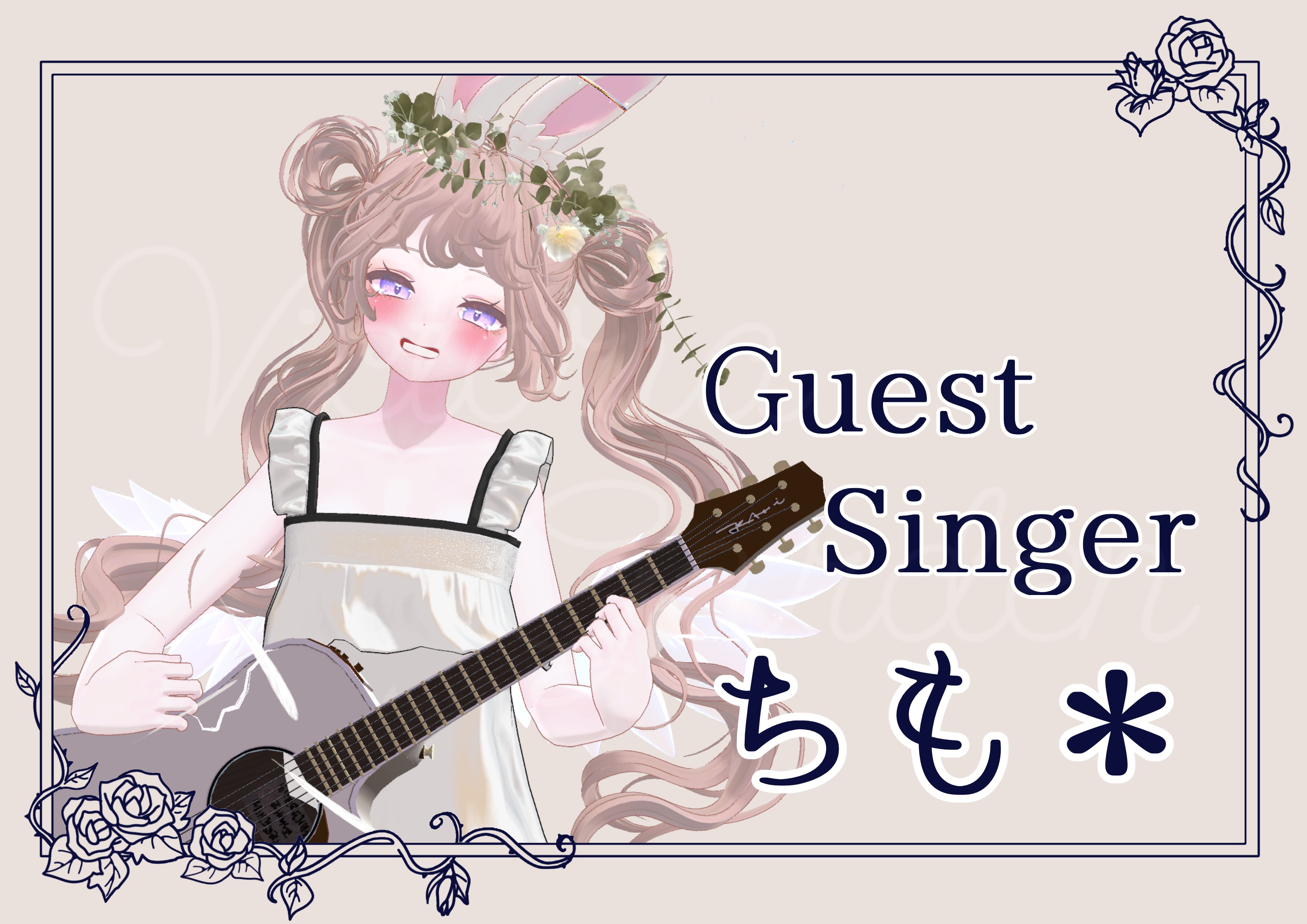 参考画像⑅⃝︎ X