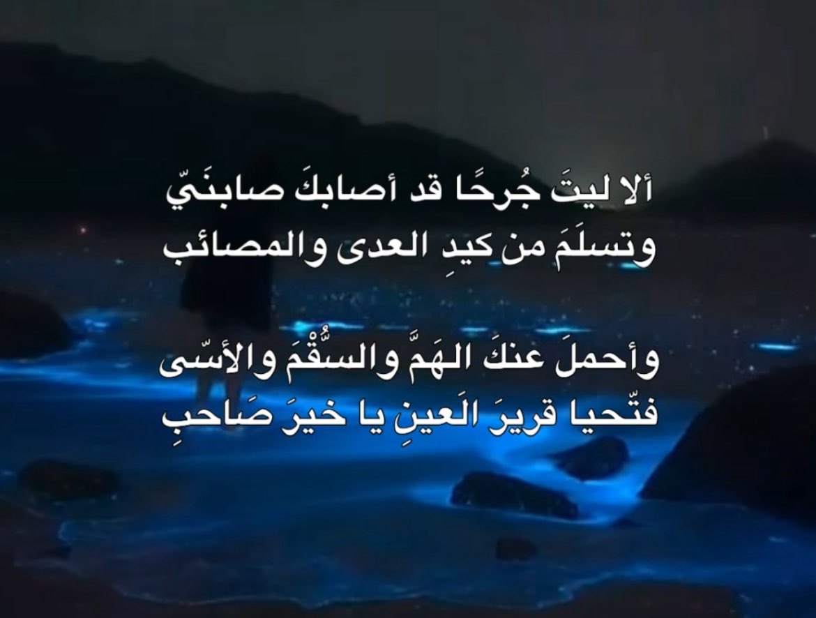 ❤️‍🩹❤️‍🩹❤️‍🩹