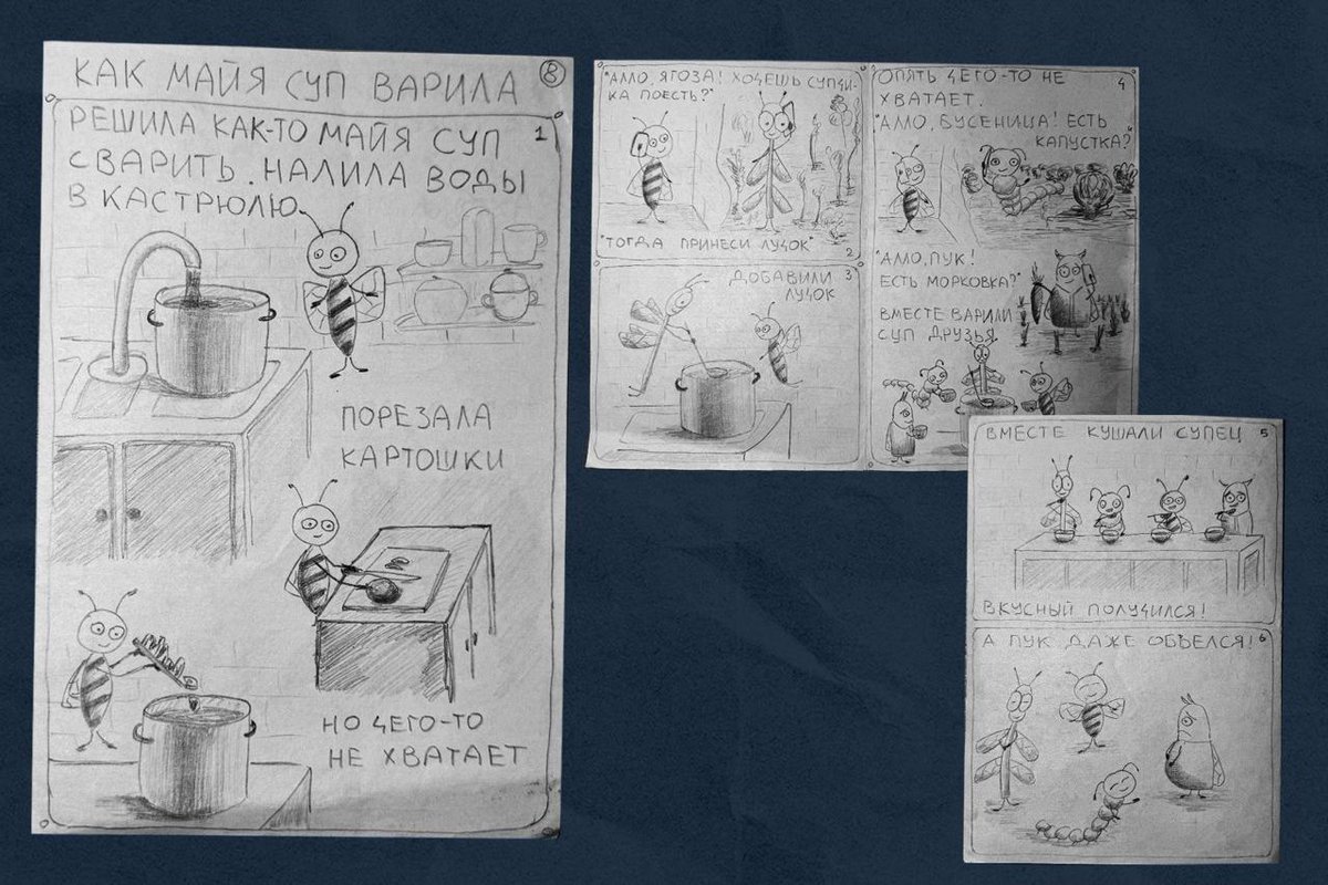 Сказки, которые политзаключенный Алексей Воробьев рисует для своей дочери в колонии

Издание Republic опубликовало материал про Алексея Воробьева, осужденного на 20 лет по делу о госизмене из-за фото старого автореферата в смартфоне и «китайской пыли».

Уже шесть лет Воробьев