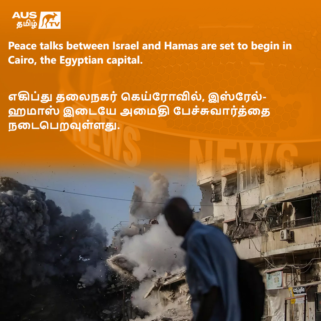 tamil_aus's tweet image. Hope rises in Cairo 🌍 as peace talks begin between Israel and Hamas. Hamas agrees to release hostages, while Israel consents to withdraw forces. After 2 years of relentless conflict claiming over 70,000 lives, the world watches for peace to return. 🕊️

#GazaPeaceTalks…