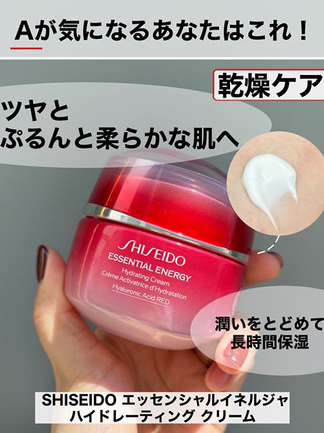 デパコスのメディアコマース【DEPACO】コスメ / メイク