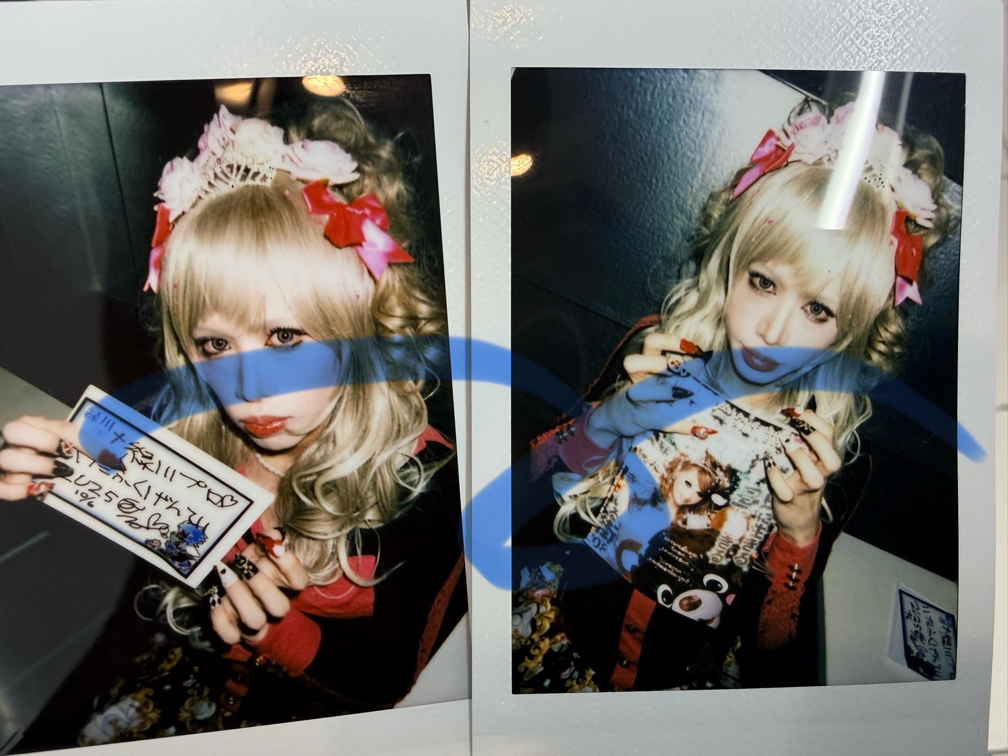 おしゃん on X: 
