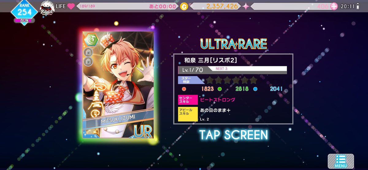 YAYOi_Midday_37's tweet image. さっそく🧡✨