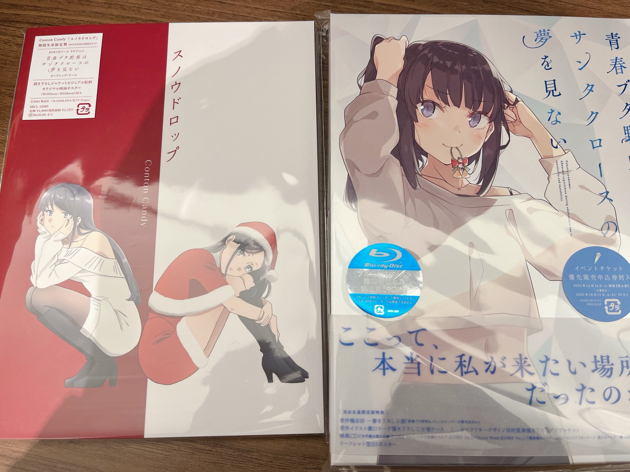 リピーター様♡ひろみ様おまとめ御購入品♡ 田村里美🐽10/13コミ1⭐︎l11a on X: 