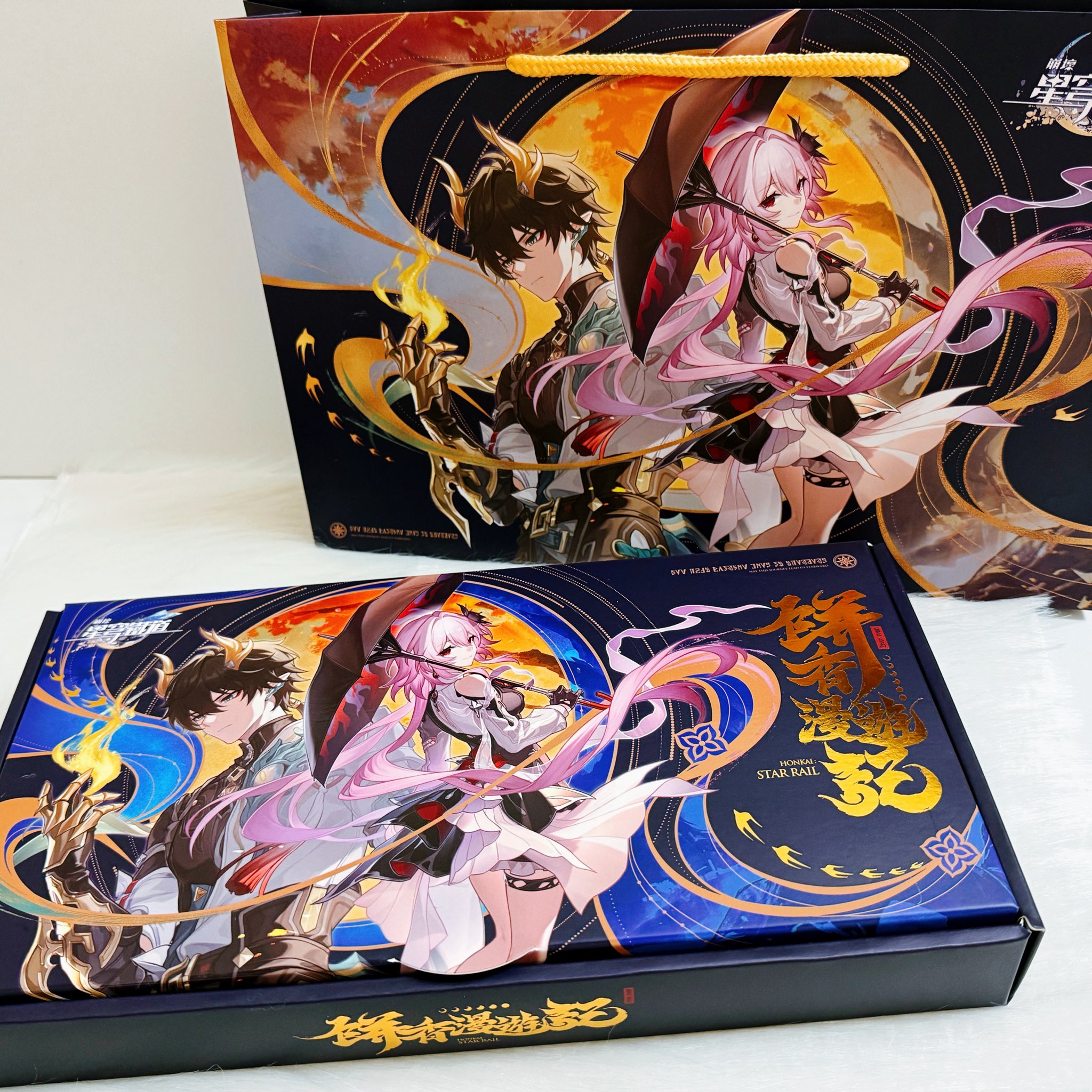 スターレイル 音無/Lin on X: 