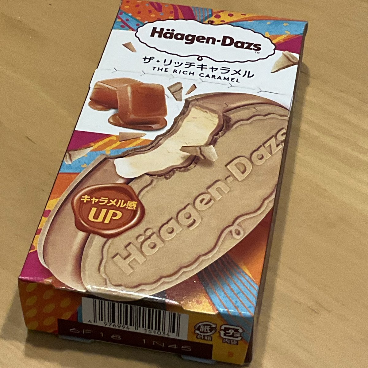 madjp's tweet image. #プライムビデオでBMSGFES の締めに何か足りないなぁ？と思ったらこれだったw ので今日の帰りに買ってきました
ハーゲンダッツさんご提供本当にありがとうございました！
#差し入れクリスピーサンド